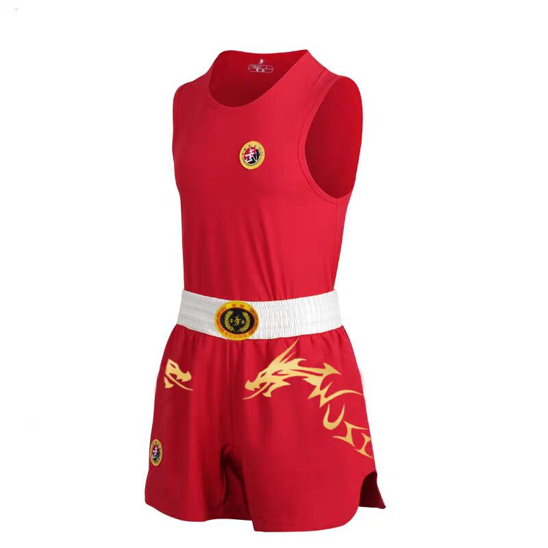 Huicilu Women's Boxing Muay Thai Training Competition Outfit