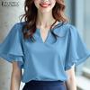 Women Casual V-Neck Ruffles Short Sleeve Loose Blouse