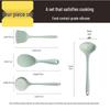 Chui Da Huang 4-Piece Silicone Kitchen Utensil Set