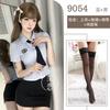 Sex lingerie sexy professional uniform seduction cosplay tight pure desire stewardess suit free hip wrap