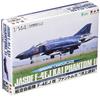 PLATZ JASDF Kai Phantom II Ocean Camouflage Plastic Model 1/144 F-4EJ PF-39