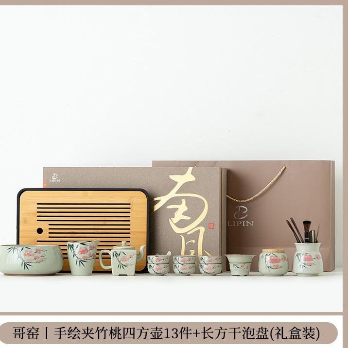 Ge kiln hand-painted high-end Kung Fu tea set, household simple brewing teapot cover bowl teacup, complete tea set gift box