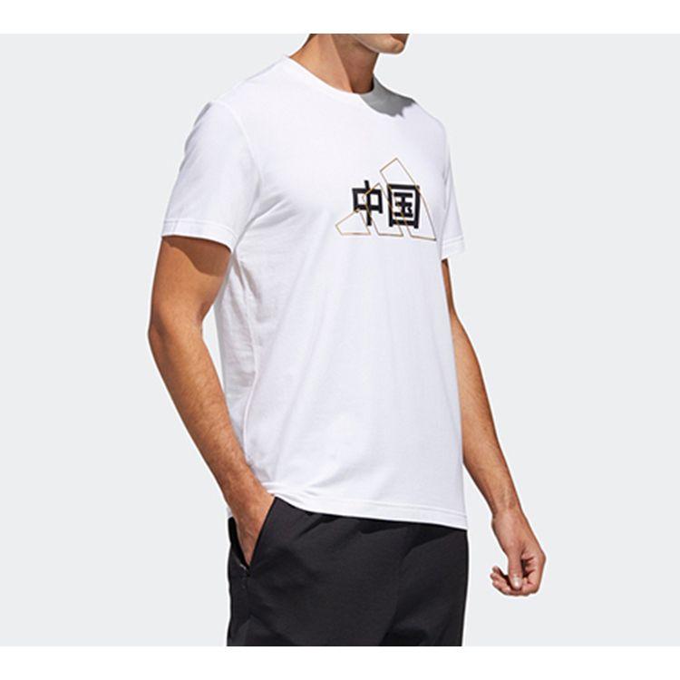 Adidas Мужская футболка с коротким рукавом и принтом китайских иероглифов, белая GL5634