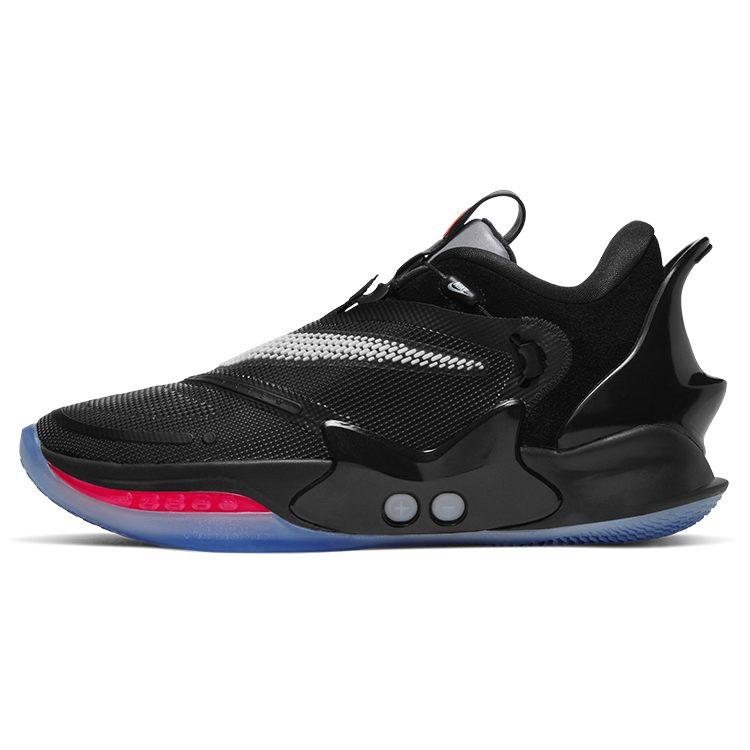 Nike Адаптер Bb 2.0 'NBA Asg 2020' UK Зарядное устройство CV2444-001
