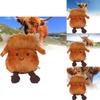 Soft And Cuddly Calf Carey Medium Plush Toy Adorable Highland Cow Stuffed Animal 17cm