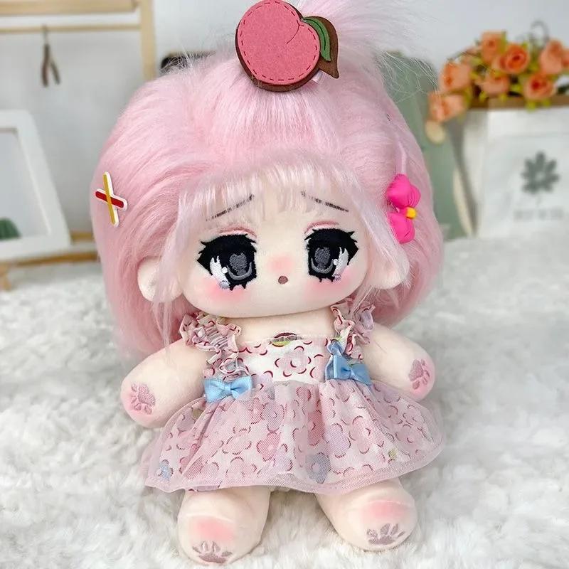 Kawaii Anime Role Doctor No Attributes Blue Pink Girl Cosplay 20cm Plush Stuffed Doll Body Cartoon Change Suit Plushies Toy Gift