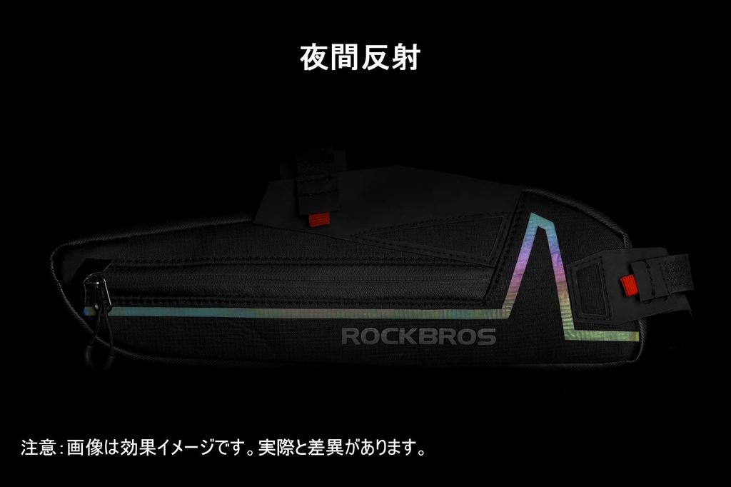 ROCKBROS Frame Top Tube Lightweight Triangle Bag with Large Capacity for Road Bikes and Small Item Storage Bag, Bag, Water-Repellent,