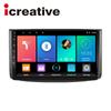 Android For Chevrolet Aveo 2006 - 2012 Car Radio 2 Din Android Auto Multimedia GPS Track Carplay 2din Stereo