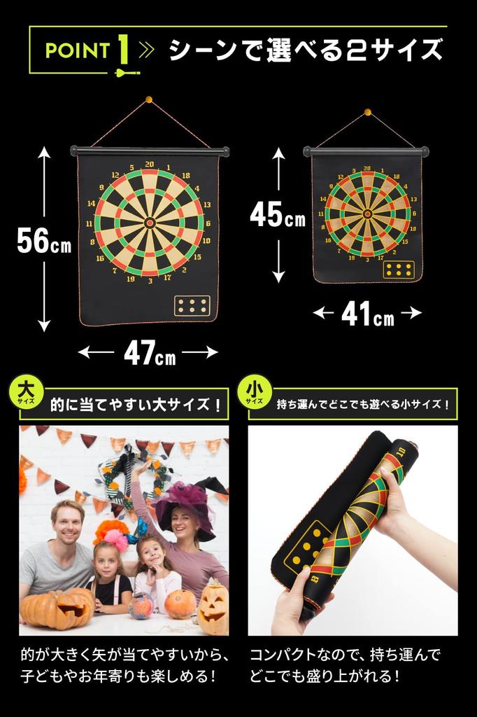WeBirth Darts Игрушка размером, которая понравится всем, от детей до пожилых людей Японский ритейлер 4 человека могут играть одновременно 12 стрел в