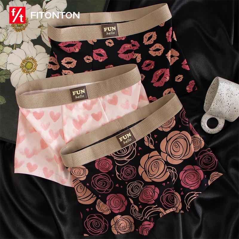 Мужские дышащие антибактериальные хлопковые боксеры-брифы FitonTon