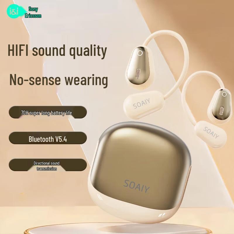 SOAIY GD36 Bluetooth-наушники для спорта с открытым ухом