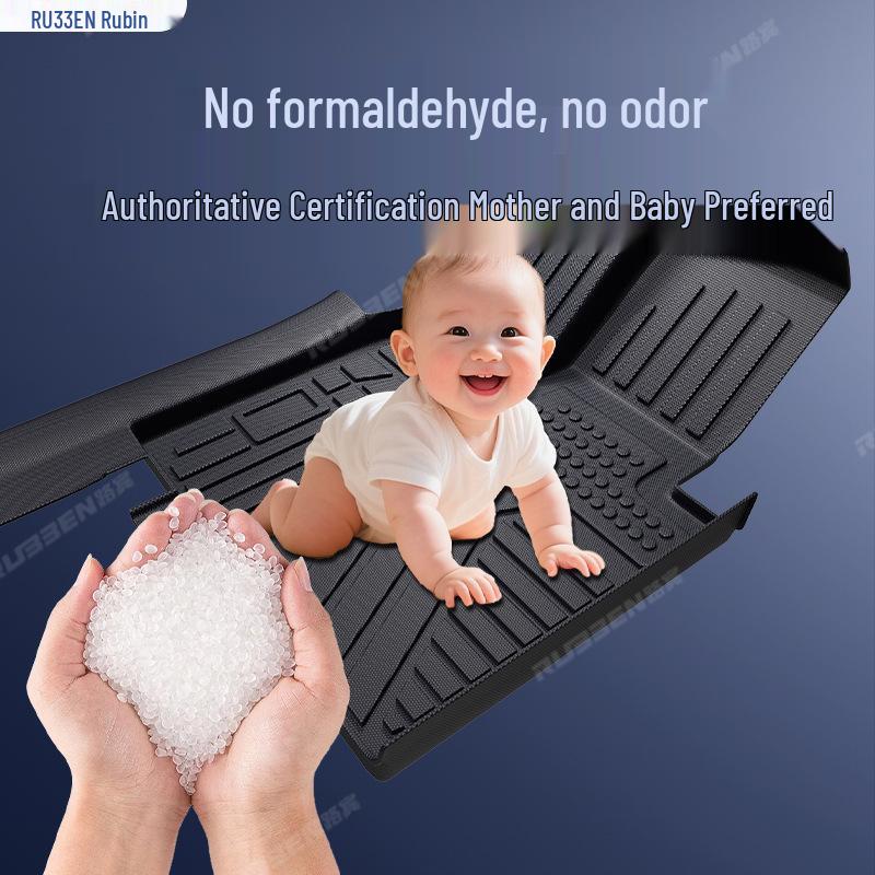 Leapmotor C10/C11/B10 TPE Накладка на порог двери и коврик для ног в багажнике