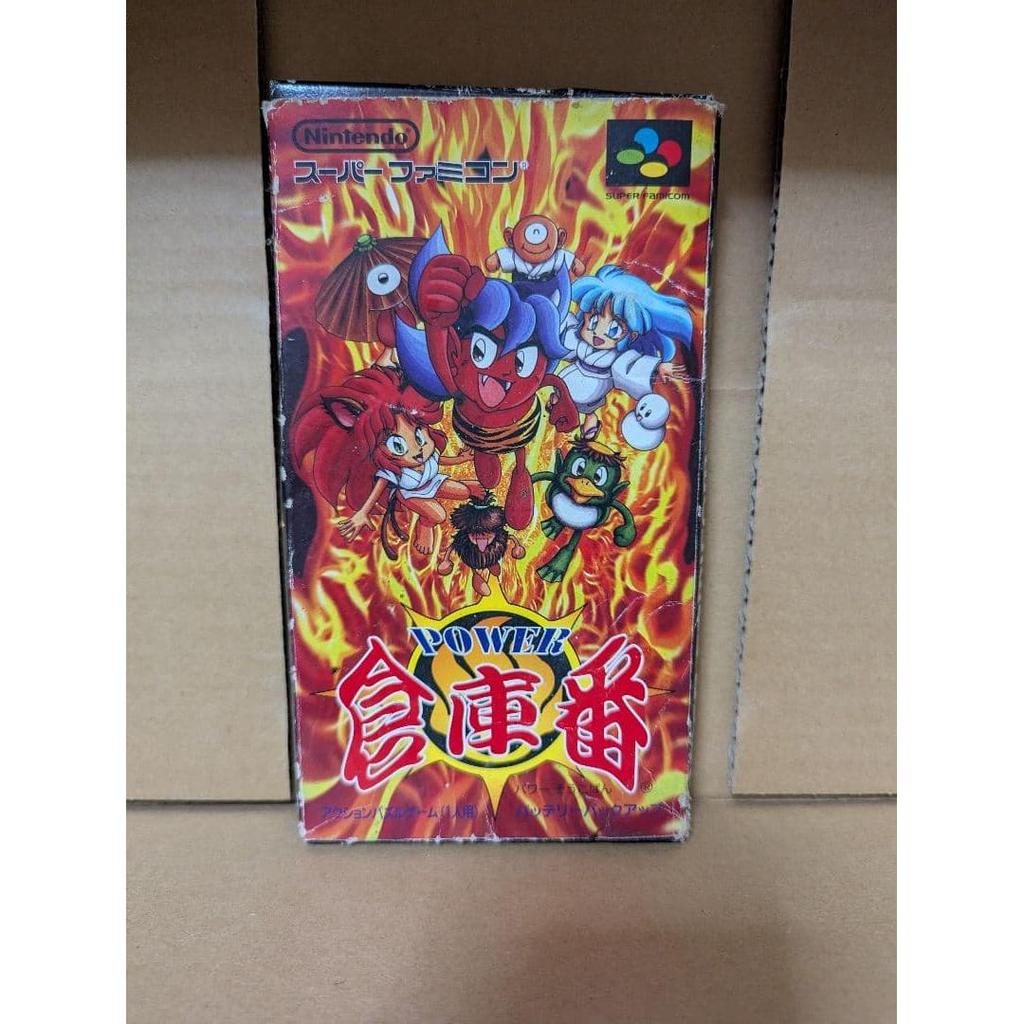 Used POWER Sokoban Super Famicom Software