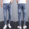 Spring New Jeans Men's Korean Casual Pants Men's Elastic Slim Fitting Small Leg Straight Leg Pants