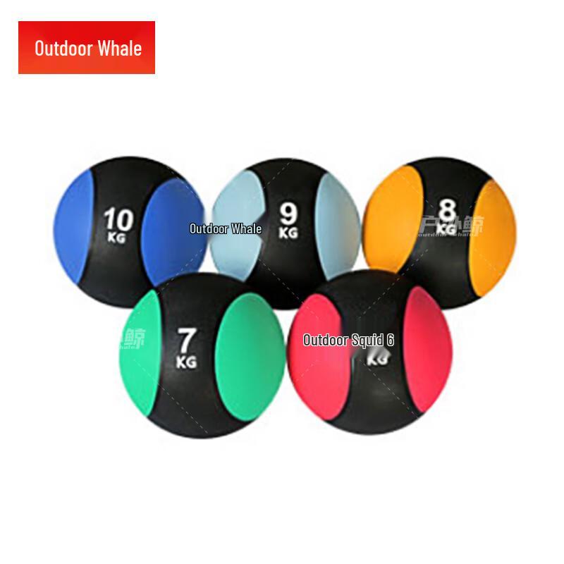 Outdoor Whale Rubber Medicine Balls & Storage Racks