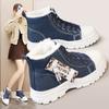 Men's and Women's Models Canvas Lightweight Comfortable Thick Sole Winter Warm Snow Boots Padded Lining Non-slip Wear Casual Sports Sneakers