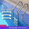 Jundingying Swimming Pool Ladder SF-415