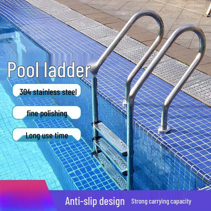 Jundingying Swimming Pool Ladder SF-415