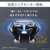 Panasonic Lamdash PRO Shaves While Men's Shaver, 5-Blade, Charging, Silver, ES-LV5J-S