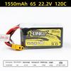 Graphene ACE Rline Gold Brick 3.0 FPV Аккумулятор для дрона