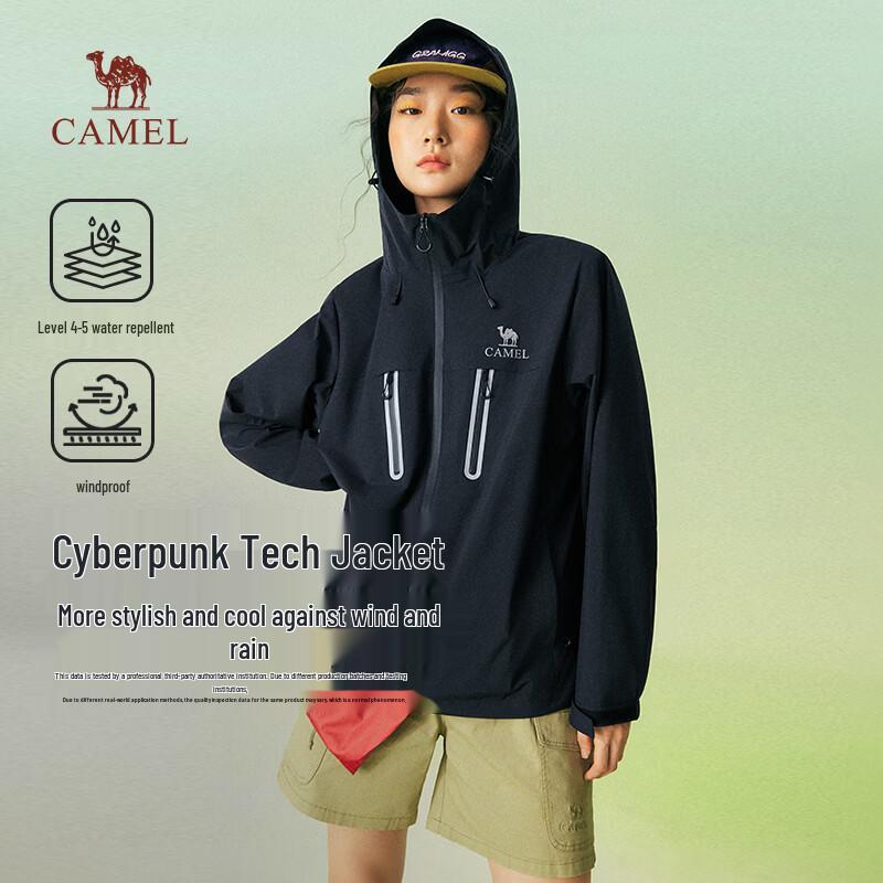 Camel Women's Colorblock Outdoor Softshell Jacket