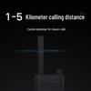 Mi Home Lite Walkie-Talkie (CN version)