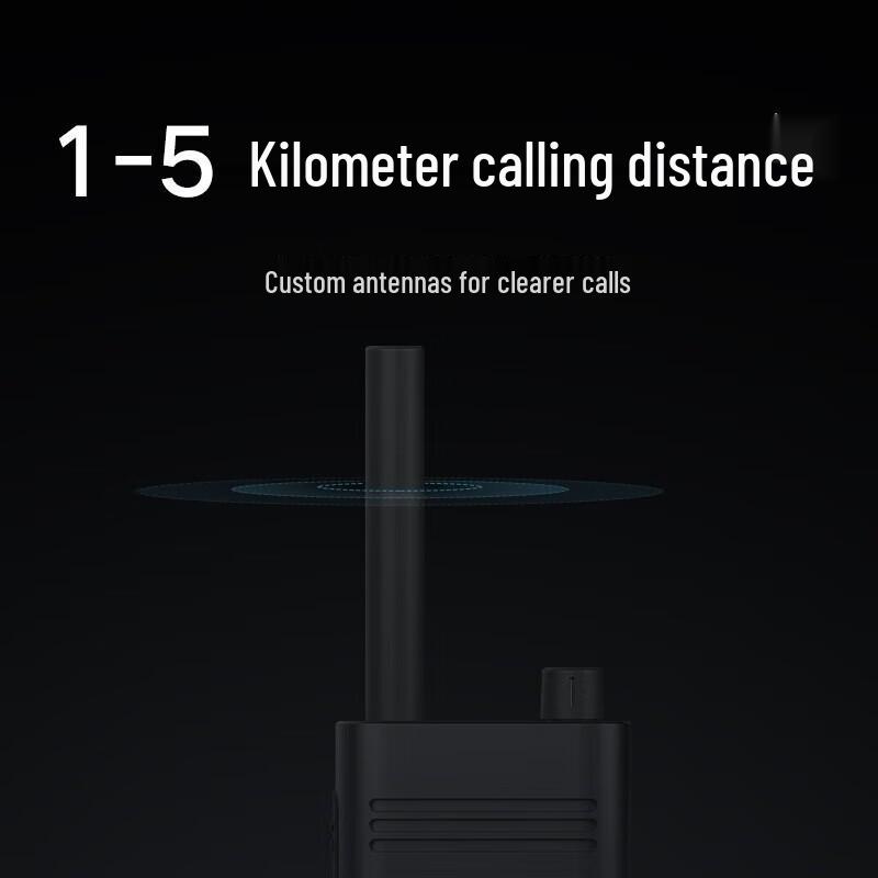 Mi Home Lite Walkie-Talkie (CN version)