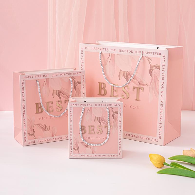 HANDUNYOU Gradient Paper Gift Bags