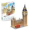 Paper Lock Mini Famous Building Series 3D Stereoscopic Puzzle WA100OPT Korea 3d Puzzle
