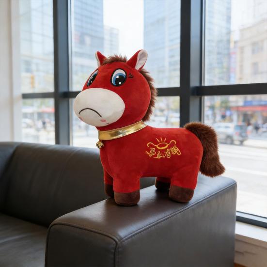 2026 Год Лошади Плюшевая Игрушка Счастливая Лошадь Талисман для Лунного Нового Года Мягкая Набивная Игрушка для Украшения Символ Удачи Празднование