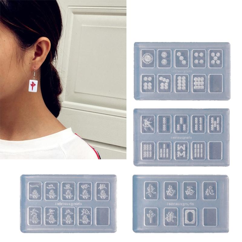 4 упаковки, формы для ногтей Маджонг, формы для литья эпоксидной смолы Маджонга, силиконовые формы для рукоделия, игровой набор маджонг