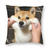 Милая наволочка квадратная с шиба-ину, чехол для подушки, декор для подушки, комфортная декоративная подушка для дома, спальни