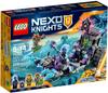 LEGO Nex Knights Гагизуме Гаго Роллер 70349