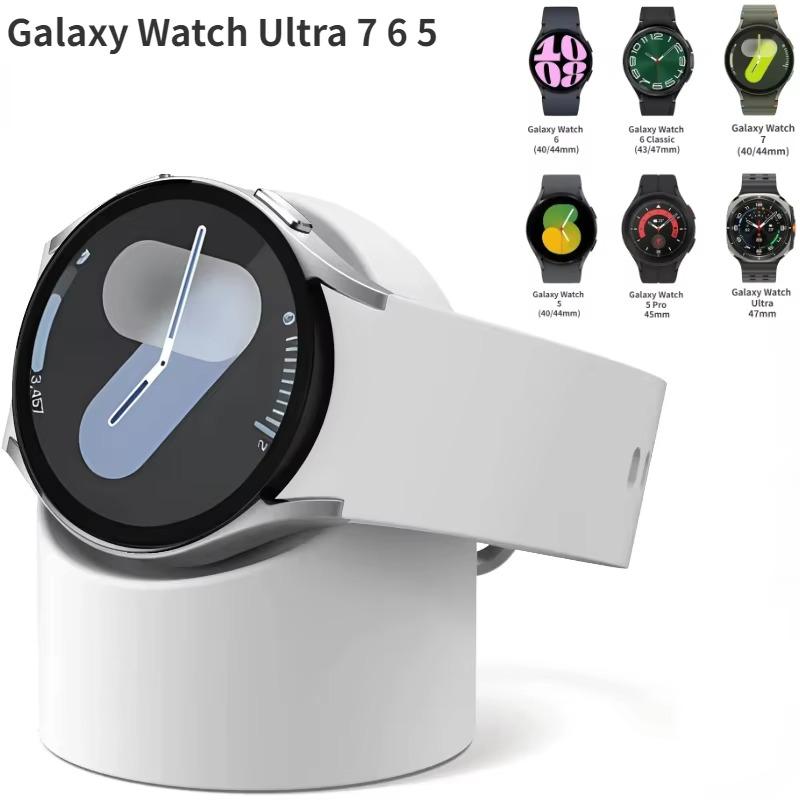 Зарядный кронштейн для Samsung Galaxy Watch Ultra 47 мм 8 7 6 5 44 мм 40 мм 5 pro 45 мм Силиконовая подставка для Watch 6 Classic 47 мм 43 мм