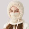 Yousheng Вязаный головной убор однотонный 3-в-1 женская вязаная шапка шарф защита лица ветрозащитный для лыж пешего туризма на флисовой подкладке зимняя повязка на голову