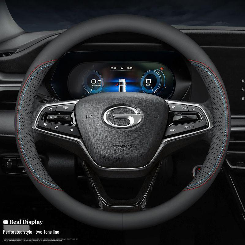 Кожаная оплетка руля для GAC Trumpchi GS4/GS3/GS5, AION V/S, Mei 580, GA4, GA6 - Все сезоны