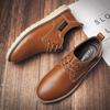 МодаБизнес Мужская Повседневная Кожаная Обувь Мягкая Подошва Мужская Формальная Обувь Противоскользящая Мужская Обувь Джентльмена Удобная Повседневная Обувь для Ходьбы