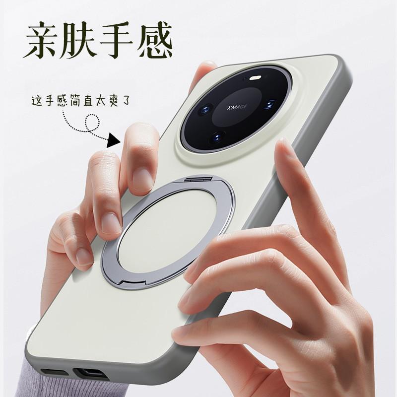 Magnetic Rotating Kickstand Phone Case Mate 80 Pro P90 - Full Coverage Soft Edge Hard Back With Anti-Fingerprint