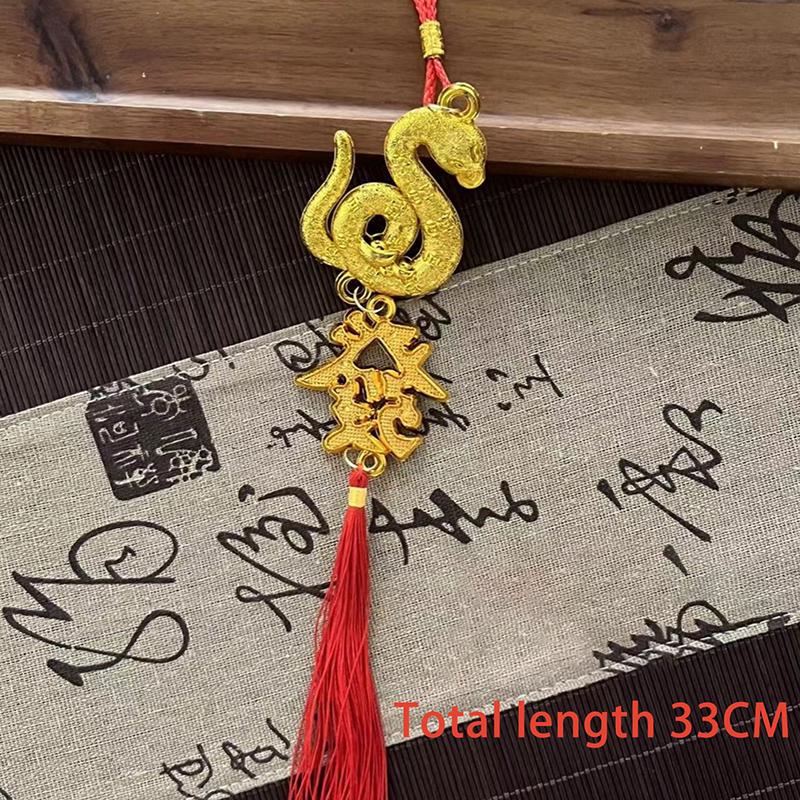 1 шт. Новогодние украшения для дома и автомобиля 2025 год Змеи позолоченный пластиковый кулон с изображением зодиака Змея Юаньбао с предсказанием