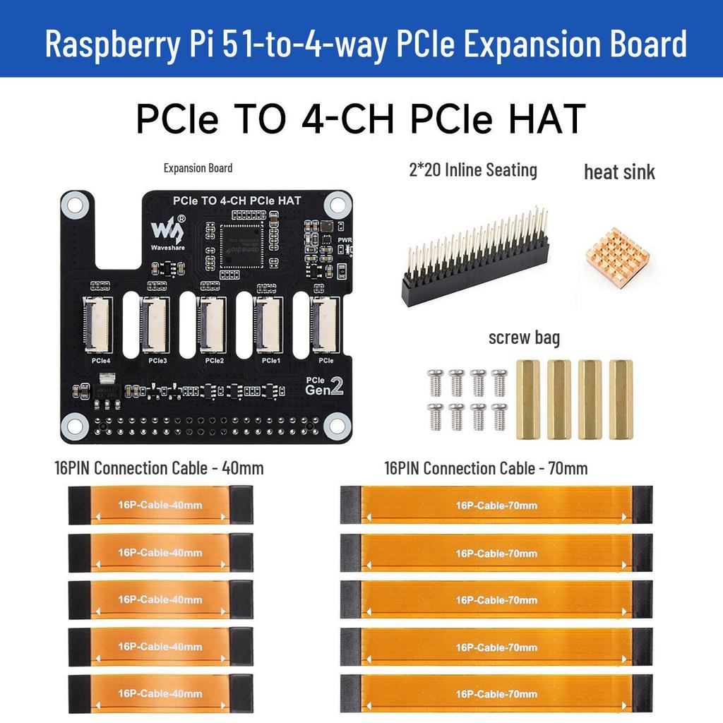 Стекируемая четырехканальная PCIe FFC плата расширения для Raspberry Pi 5 для нескольких HAT-модулей