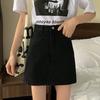 Classic Versatile Youthful Solid Color A-line Half-body Skirt Student High Waist Skirt Casual Thin Package Hip Ladies Summer Fashion Denim Short Skirt