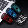 Smart Key Case Key Cover Key Protection Key Holder for BMW 1 2 3
