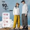 Yalv Unisex Outdoor Down Cargo Pants