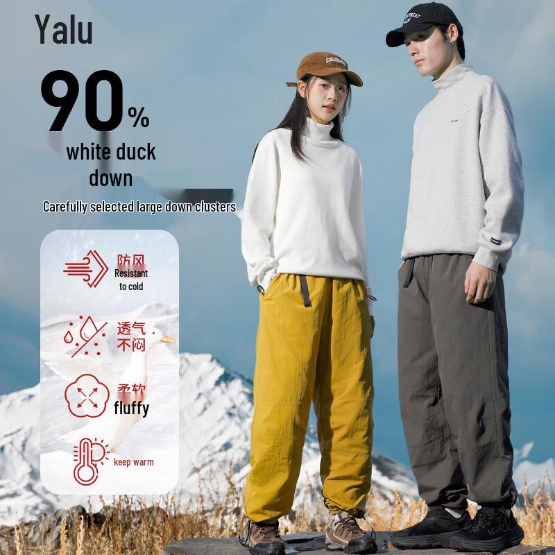 Yalv Unisex Outdoor Down Cargo Pants