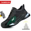 Fashion Sports Shoes Work Boots Puncture-proof Safety Shoes Men Steel Toe Shoes Security Protective Shoes Tactical Boots