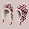 Retro Warm Hat Autumn Winter Ski Cap Fashion Knitted Hat  for Women