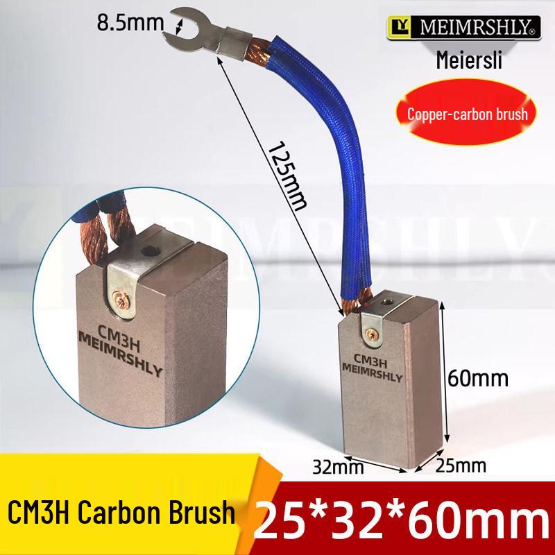 Meiersili CM3H Copper Carbon Brush, High-Voltage, Wear-Resistant, Anti-Spark Motor Brush (25x32x60)