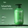 Spes Volumizing & Strengthening Hair Care Gift Set