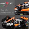 Бимейгао 1:43 McLaren MCL60 2023 F1 гоночная модель легкосплавного автомобиля