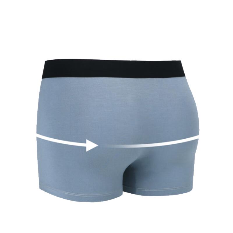 Мужское ультратонкое бесшовное нижнее белье из ледяного шелка Cmierf Kuect CK-FS525